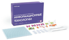 Ресурсный комплект модульной электроники «Информационные технологии littleBits» - fgospostavki.ru - Красный Сулин