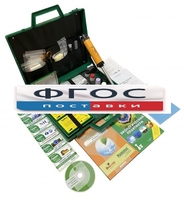 Комплект лабораторного оборудования «Пчелка-У/м» - fgospostavki.ru - Красный Сулин