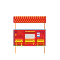 Учебно-игровой макет "Остановка" стационарная - fgospostavki.ru - Красный Сулин