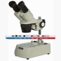 Микроскоп стереоскопический - МС-2 - fgospostavki.ru - Красный Сулин