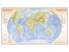 Фрагмент (демонстрационный) маркерный (двухсторонний) "Карта мира и Российской Федерации" + комплект тематических магнитов - fgospostavki.ru - Красный Сулин