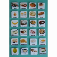 Набор карточек "Еда-1 - fgospostavki.ru - Красный Сулин