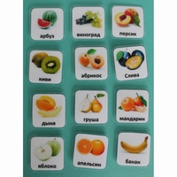 Набор карточек "Фрукты" - fgospostavki.ru - Красный Сулин