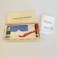 Комплект методических материалов "Тактильное домино" - fgospostavki.ru - Красный Сулин