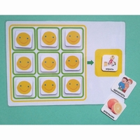 Поощрительный лист А4 на 9 смайликов - fgospostavki.ru - Красный Сулин