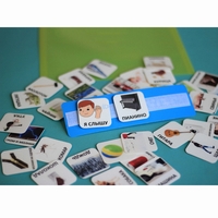 пособие "Я СЛЫШУ" - fgospostavki.ru - Красный Сулин