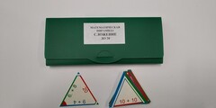 Математическая пирамида "Сложение до 20" - fgospostavki.ru - Красный Сулин