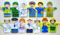 Набор рукавичек "Профессии" - fgospostavki.ru - Красный Сулин