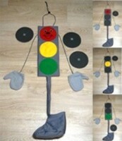 Костюм "Светофор" - fgospostavki.ru - Красный Сулин