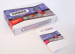 Набор для опытов "Электролиты и их реакции" - fgospostavki.ru - Красный Сулин