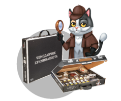 Набор для опытов "Юный криминалист" - fgospostavki.ru - Красный Сулин