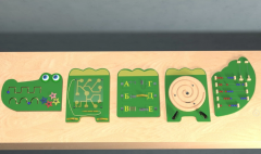 Бизиборд «Крокодил Гена» - fgospostavki.ru - Красный Сулин