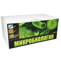 Набор для выращивания бактерий - fgospostavki.ru - Красный Сулин