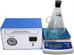 Лабораторная установка «Определение универсальной газовой постоянной» - fgospostavki.ru - Красный Сулин