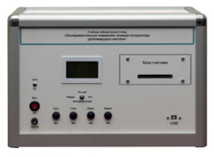 Учебная лабораторная установка «Измерение периода полураспада долгоживущего изотопа» - fgospostavki.ru - Красный Сулин