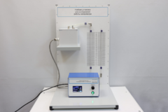 Учебная установка для исследования работы калориметра - fgospostavki.ru - Красный Сулин