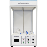 Учебный стенд «Волновая оптика» - fgospostavki.ru - Красный Сулин