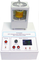 Лабораторная установка «Определение изменения энтропии при плавлении олова» - fgospostavki.ru - Красный Сулин