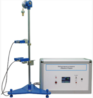 Лабораторная установка «Машина Атвуда»  - fgospostavki.ru - Красный Сулин