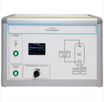 Установка «Ток в вакууме»  - fgospostavki.ru - Красный Сулин