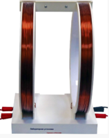 Установка демонстрационная "Катушки Гельмгольца"  - fgospostavki.ru - Красный Сулин