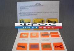 Коллекция "Шерсть для начальной школы" - fgospostavki.ru - Красный Сулин