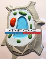 Модель барельефная "Растительная клетка" - fgospostavki.ru - Красный Сулин