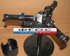 Спектроскоп - fgospostavki.ru - Красный Сулин