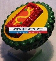 Модель "Вирус СПИДа" - fgospostavki.ru - Красный Сулин