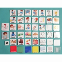 Набор карточек СТАРТОВЫЙ НАБОР - fgospostavki.ru - Красный Сулин