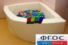 Сухой бассейн в форме 1/4 круга с клавишами управления (150х150х66 сантиметров) - fgospostavki.ru - Красный Сулин