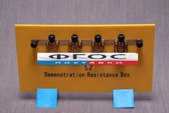 Набор резисторов на панели - fgospostavki.ru - Красный Сулин