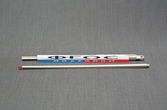 Указка - fgospostavki.ru - Красный Сулин