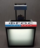 Прибор "Ванна волновая" - fgospostavki.ru - Красный Сулин