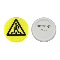 Значок светоотражающий пешехода 56 мм - fgospostavki.ru - Красный Сулин