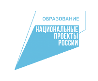 Федеральные проекты - fgospostavki.ru - Красный Сулин