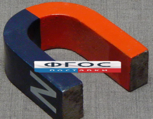 Магнит U-образный лабораторный - fgospostavki.ru - Красный Сулин