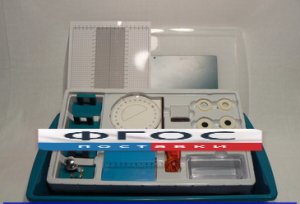 Набор по оптике лабораторный - fgospostavki.ru - Красный Сулин