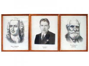 "Портреты выдающихся биологов" (деревянная рамка, под стеклом) - fgospostavki.ru - Красный Сулин