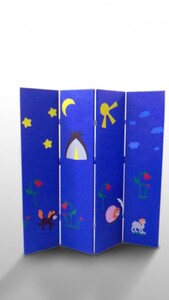 Ширма для детей 4 секции - fgospostavki.ru - Красный Сулин