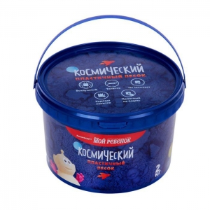 Кинетический песок классический 2 кг - fgospostavki.ru - Красный Сулин