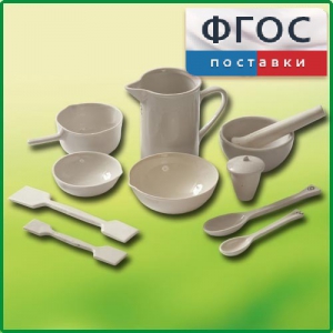 Комплект изделий из керамики, фарфора - fgospostavki.ru - Красный Сулин
