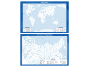 Фрагмент (демонстрационный) маркерный (двухсторонний) "Карта мира и Российской Федерации" (немая) с комплектом тематических магнитов - fgospostavki.ru - Красный Сулин