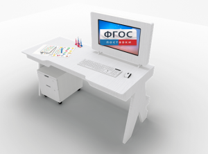 Профессиональный стол логопеда Logo Edu - fgospostavki.ru - Красный Сулин