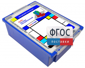 Академия Наураши "Курс логики расширенный" - fgospostavki.ru - Красный Сулин