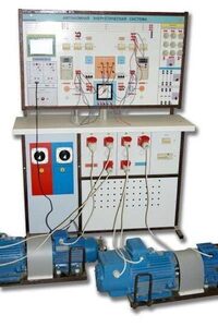 Учебный стенд для выполнения лабораторных работ по изучению способов энергосбережения «Автономная энергетическая система ДПТ-СГ с МПСО» - fgospostavki.ru - Красный Сулин