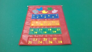 Панно настенное для хранения мелочей с карманами - fgospostavki.ru - Красный Сулин