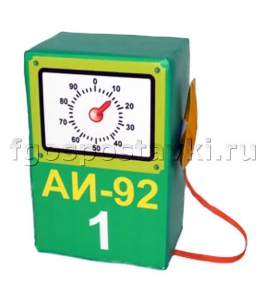 Бензоколонка с пистолетиком - fgospostavki.ru - Красный Сулин