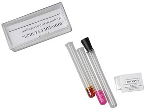 Лабораторный набор "Кристаллизация" - fgospostavki.ru - Красный Сулин