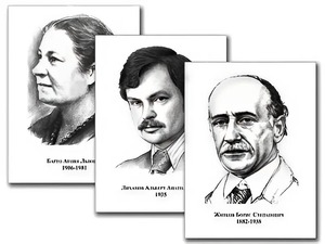 Портреты детских писателей (30 штук, формат А3) - fgospostavki.ru - Красный Сулин